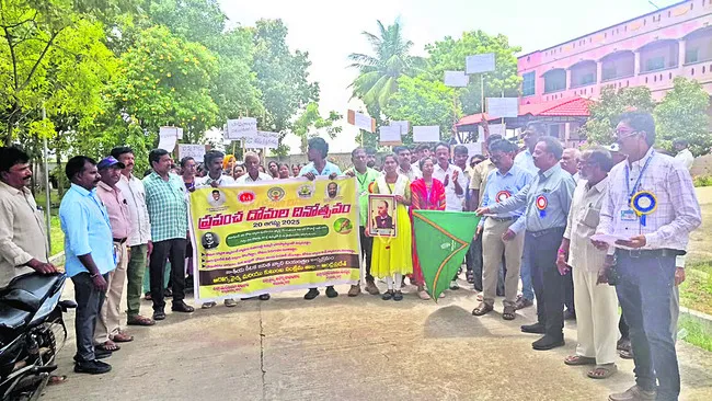 కలిసి కట్టుగా దోమలను నివారిద్దాం 