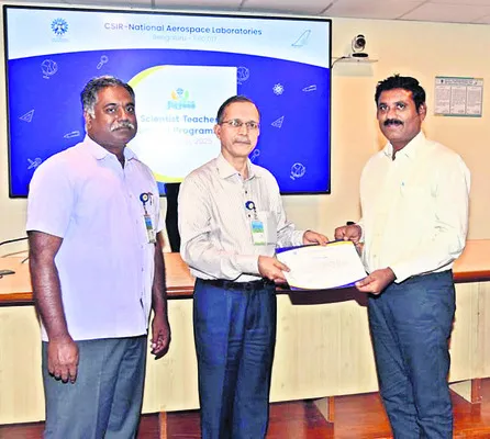 జాతీయ స్థాయి శిక్షణా కార్యశాలకు ఉపాధ్యాయుడి ఎంపిక 