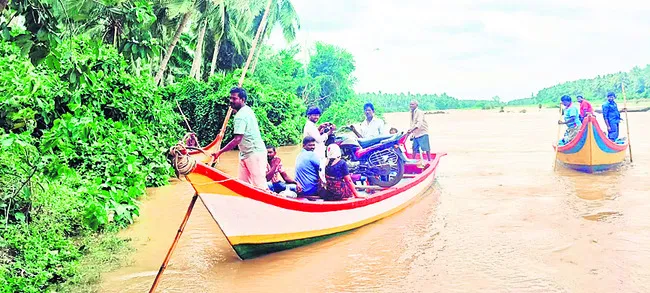 శాంతి