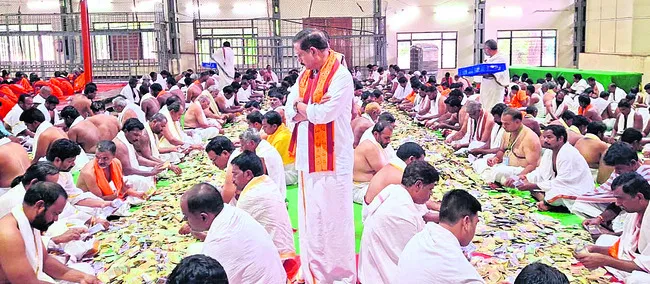 మల్లన్న హుండీ ఆదాయం రూ.4.51 కోట్లు