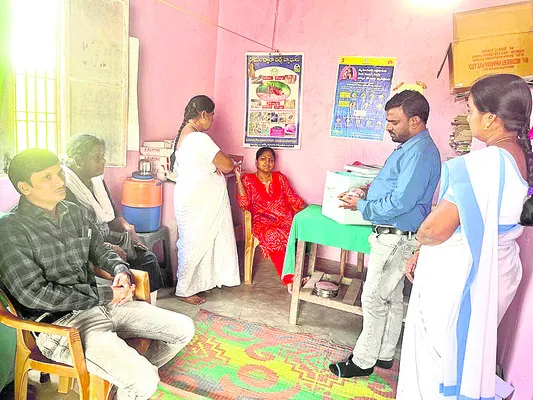 ఆరోగ్