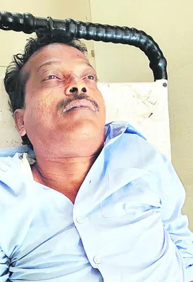 గుండె