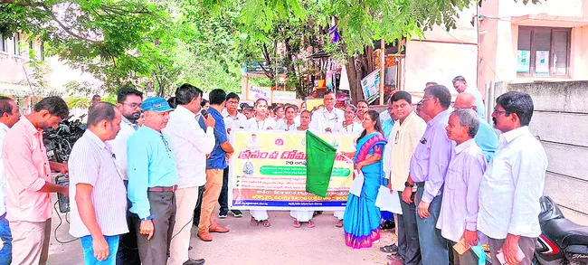దోమలు లేని నగర నిర్మాణానికి కృషి