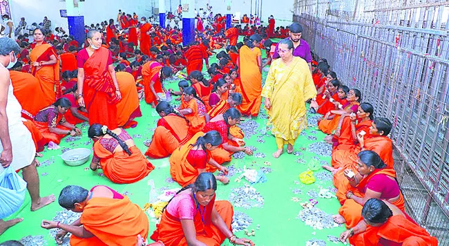 వాటర్