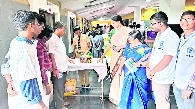  సైన్