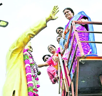 తూర్ప