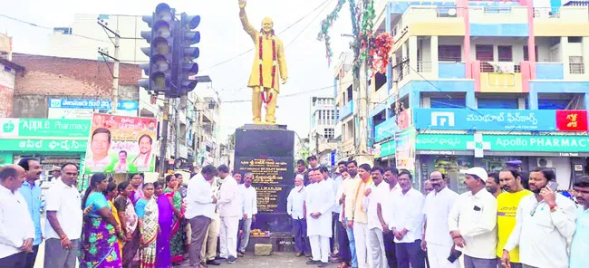 పేదరి