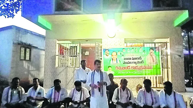 పెన్ష