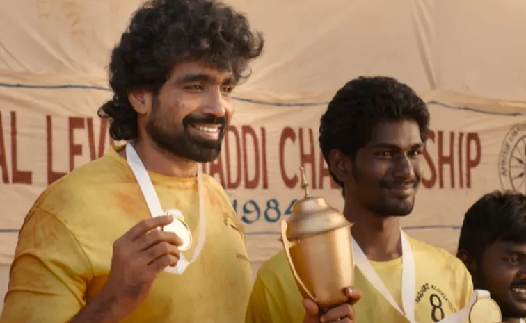 ఆకట్టుకునేలా 'అర్జున్ చక్రవర్తి' ట్రైలర్