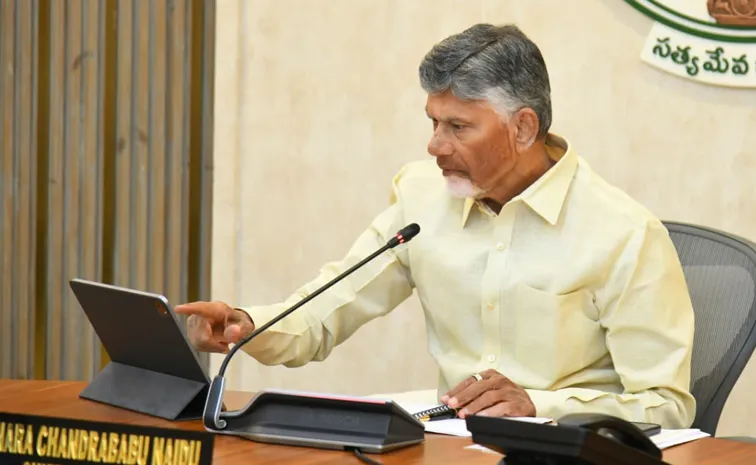 ఏపీ కేబినెట్‌ భేటీలో.. టీడీపీ ఎమ్మెల్యేల బూతులపై చర్చ