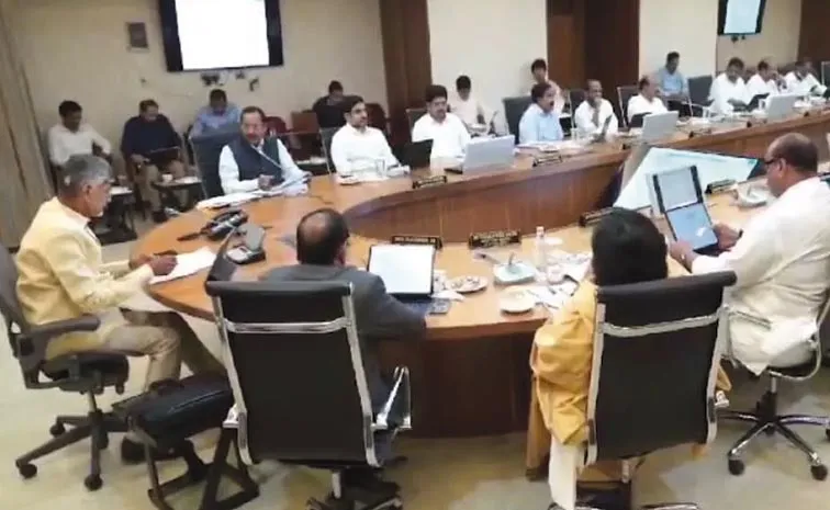 నేడు కేబినెట్‌ సమావేశం