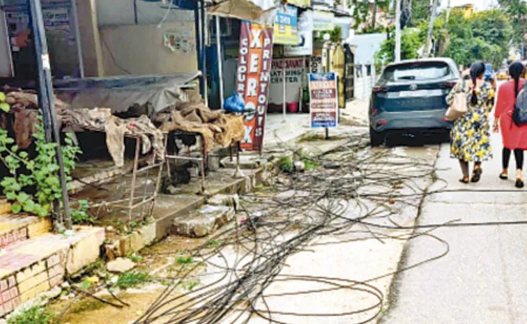 ఆగిన ఇంటర్నెట్‌ సేవలు! 