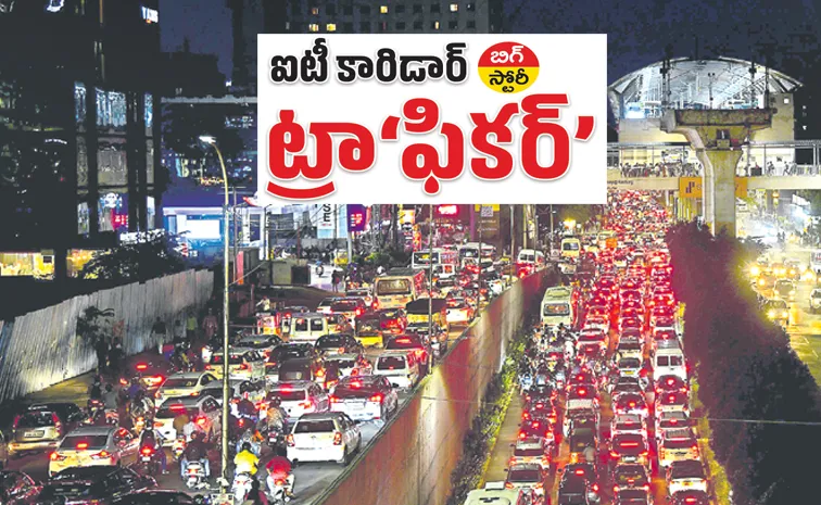 How Hyderabad Overcome Traffic Problem During Rains: Sakshi News Big Story