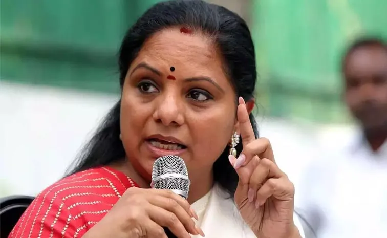 Mlc Kavitha Open Letter To Singareni Workers