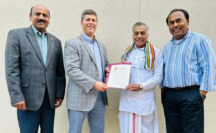 Yarlagadda Lakshmi Prasad Gets Honour In USA