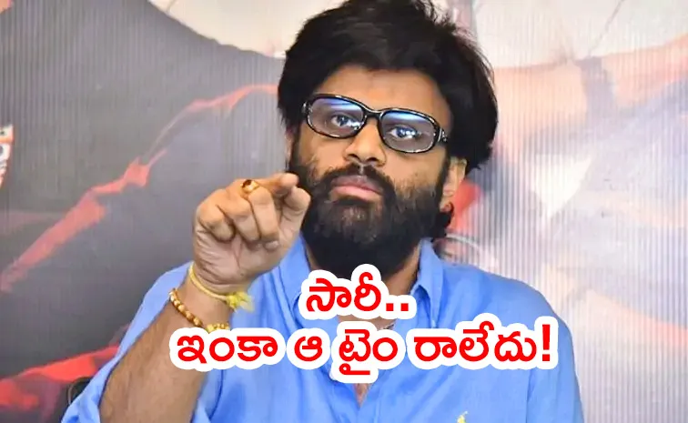 Producer Suryadevara Naga Vamsi Latest Social Media Post Goes Viral