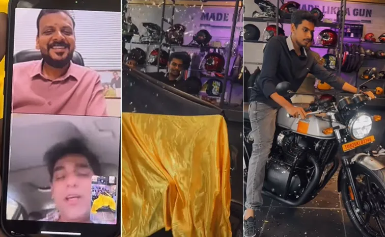 జనరల్ మేనేజర్‌కు ఖరీదైన బైక్ గిఫ్ట్ ఇచ్చిన సీఈఓ