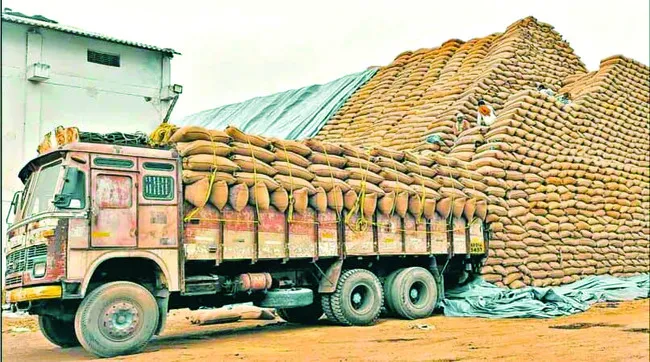 పెండి
