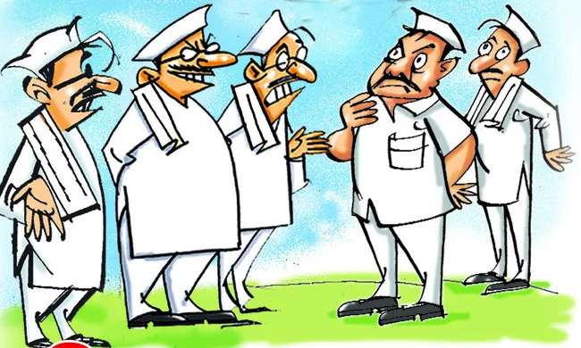 నామినేటెడ్కు వేళాయే!