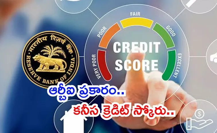 No Credit History Loan Applications Should Not Be Rejected Says Finance Ministry