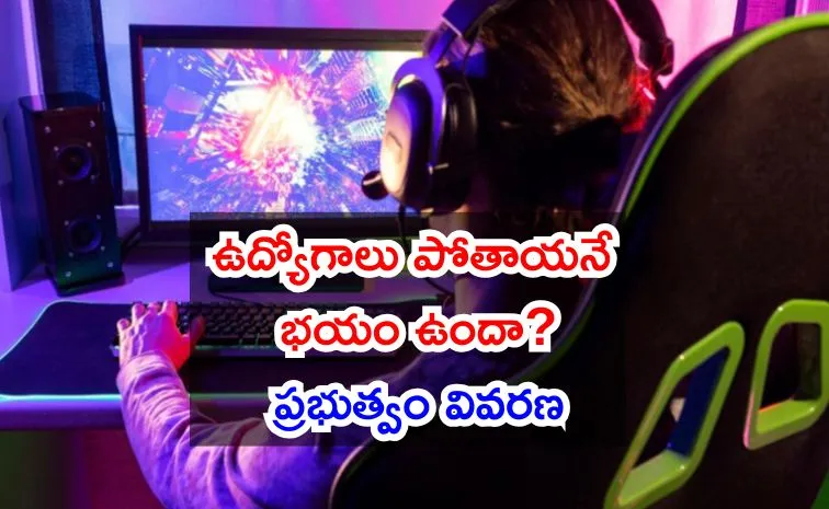 కొత్త బిల్లుతో ఏటా రూ.20 వేల కోట్లు నష్టం.. అయినా తప్పట్లేదు!
