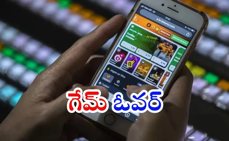 Online Gaming Bill Clears Parliament Amid Huge Protests By Opposition