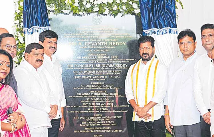 మూసీలో గోదావరిని పారిస్తాం
