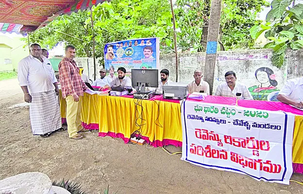 ఐదుశాతమే క్లియర్!