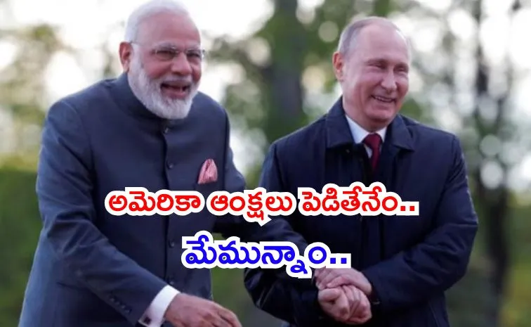Russia Open to Indian Exports Amid US Trade Strains Says Top Diplomat