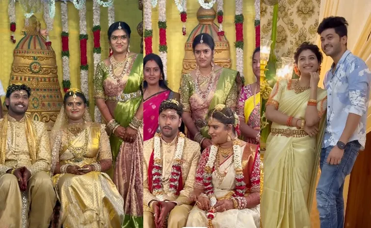 తెలుగు సీరియల్‌ నటి కూతురి పెళ్లి.. సెలబ్రిటీల హంగామా