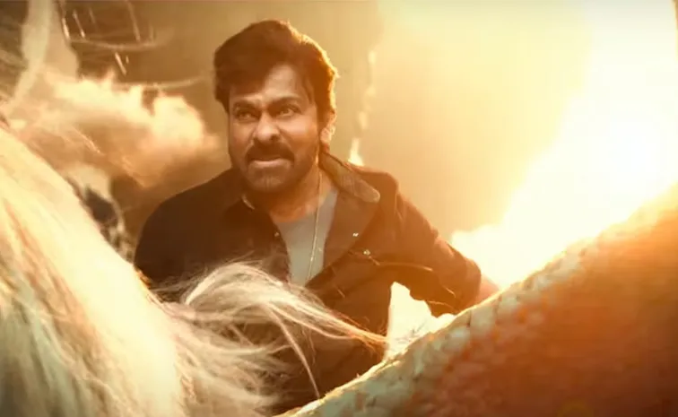 ‘విశ్వంభర’ రిలీజ్‌పై చిరు అప్‌డేట్‌.. వామ్మో అంత లేటా?