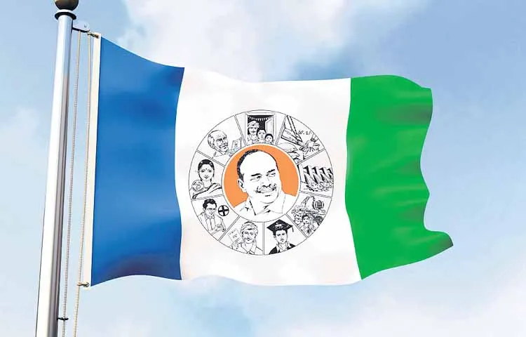 Ysrcp fires on telugu desam party