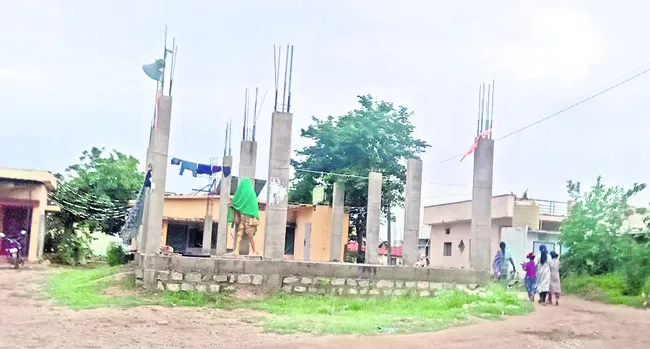 కాంగ్