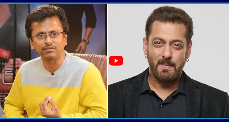 టైంకి సెట్ కి రాడు..! సల్మాన్ పై మురుగదాస్ సంచలన వ్యాఖ్యలు..!