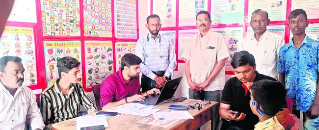 దివ్య
