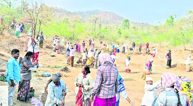 ‘ఉపాధ