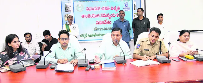 గణేశ్ ఉత్సవాలకు పకడ్బందీ ఏర్పాట్లు