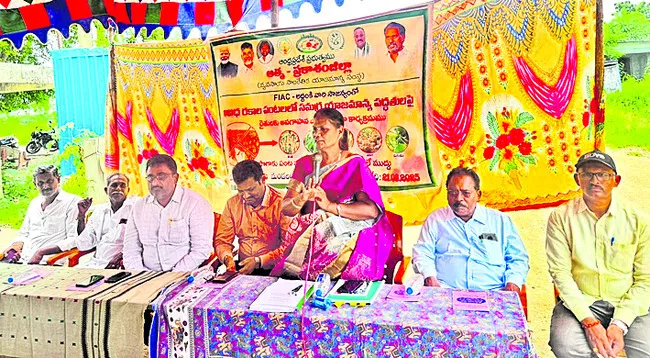పొగాకు పంటకు ప్రత్యామ్నాయం అపరాలు