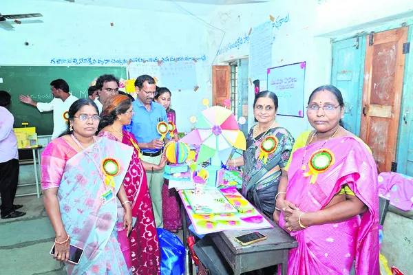 ప్రభుత్వ విద్యను బలోపేతం చేయాలి