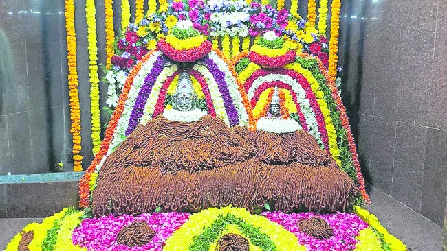 జాతీయ