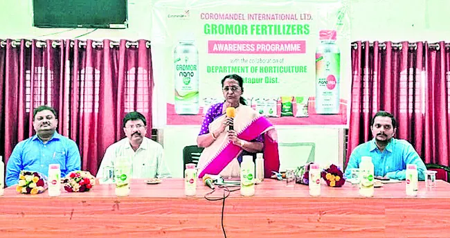 నానో యూరియాతో మంచి ఫలితాలు