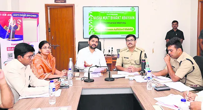 గంజాయి సాగు చేస్తే రాయితీలు రద్దు
