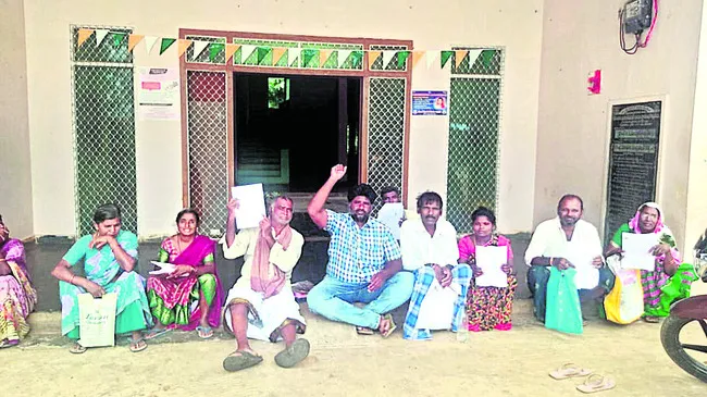 వీరంద
