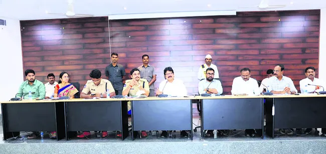 ఉత్సవ