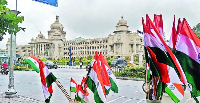 అయ్య