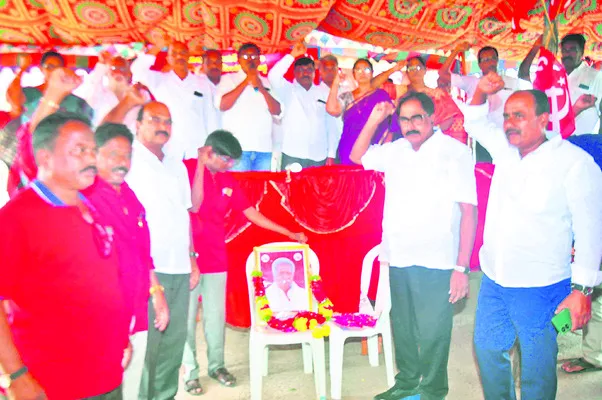 ప్రజాస్వామ్యాన్ని ఖూనీ చేసేలా బిల్లు