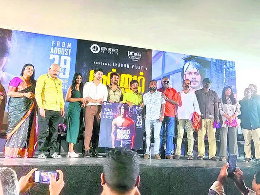 ఈ చిత్రానికి రెండేళ్లు శ్రమించాం! 