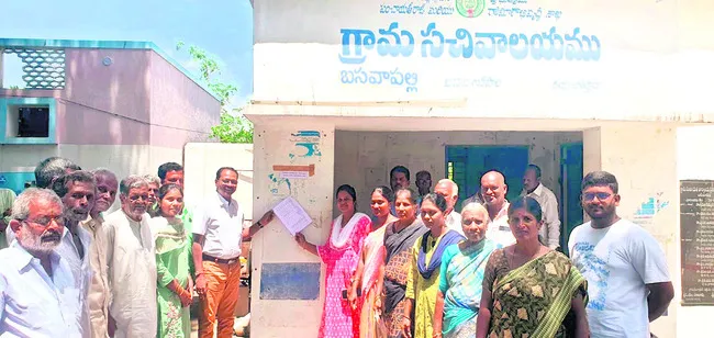 సబ్సిడీ వివరాలు సరిచూసుకోండి 

