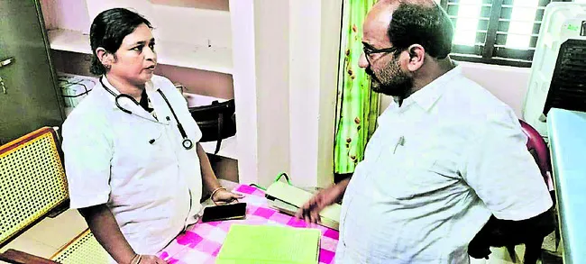 విద్య