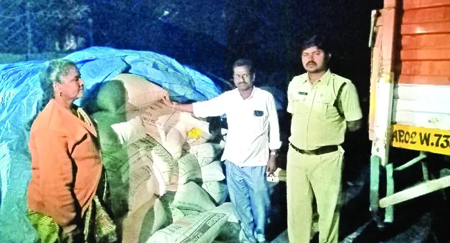 రేషన్ బియ్యం డంప్ స్వాధీనం